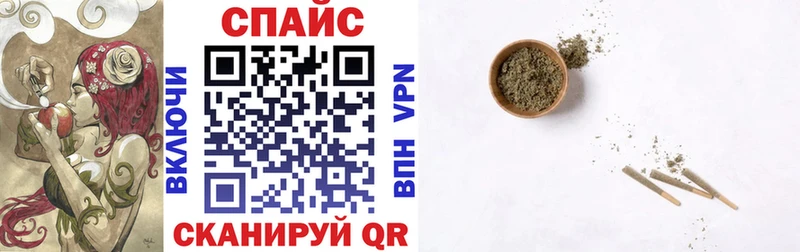 дарнет шоп  Рубцовск  Бутират Butirat 