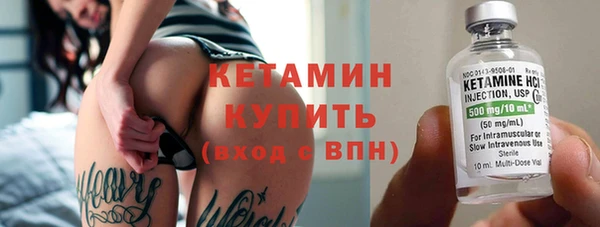 индика Белокуриха