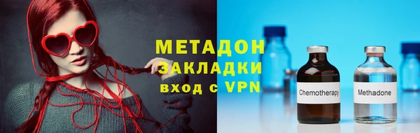 индика Белокуриха