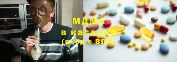 амфетамин Белоозёрский