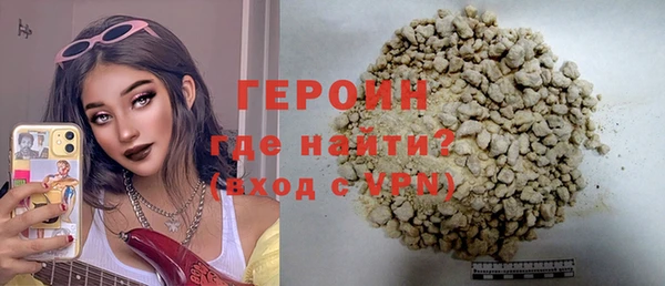 индика Белокуриха
