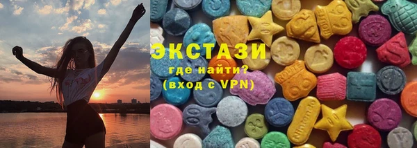 амфетамин Белоозёрский